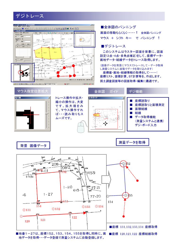 TVXe@ynƉmVXe11