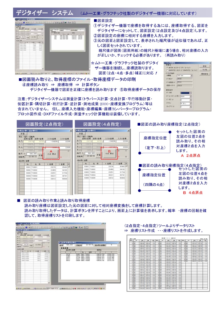 TVXe@fW^CU[VXe