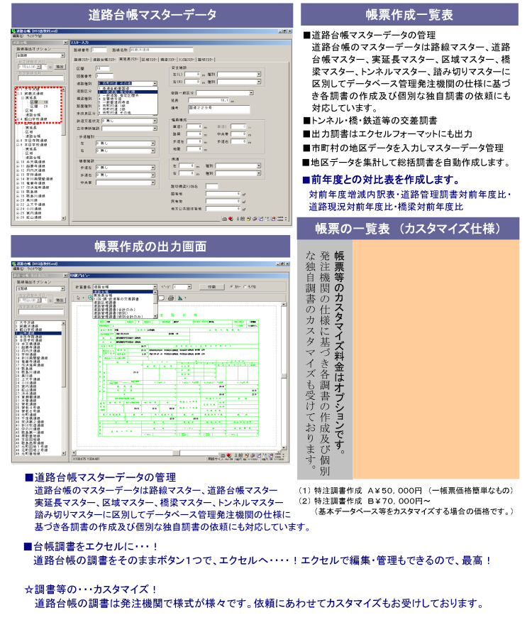 TVXe@H䒠VXe 1