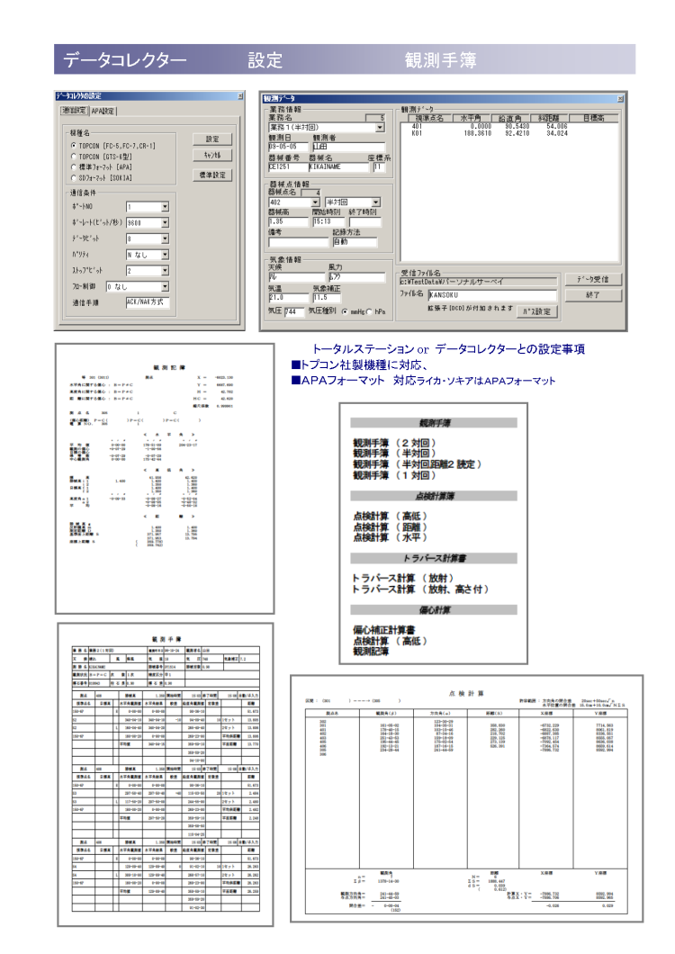 TVXe@HʃVXe8